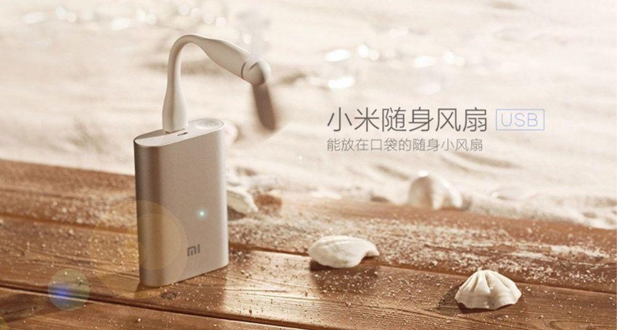 فن کوچک همراه میجیا شیائومی Xiaomi Mi Mini USB Fan