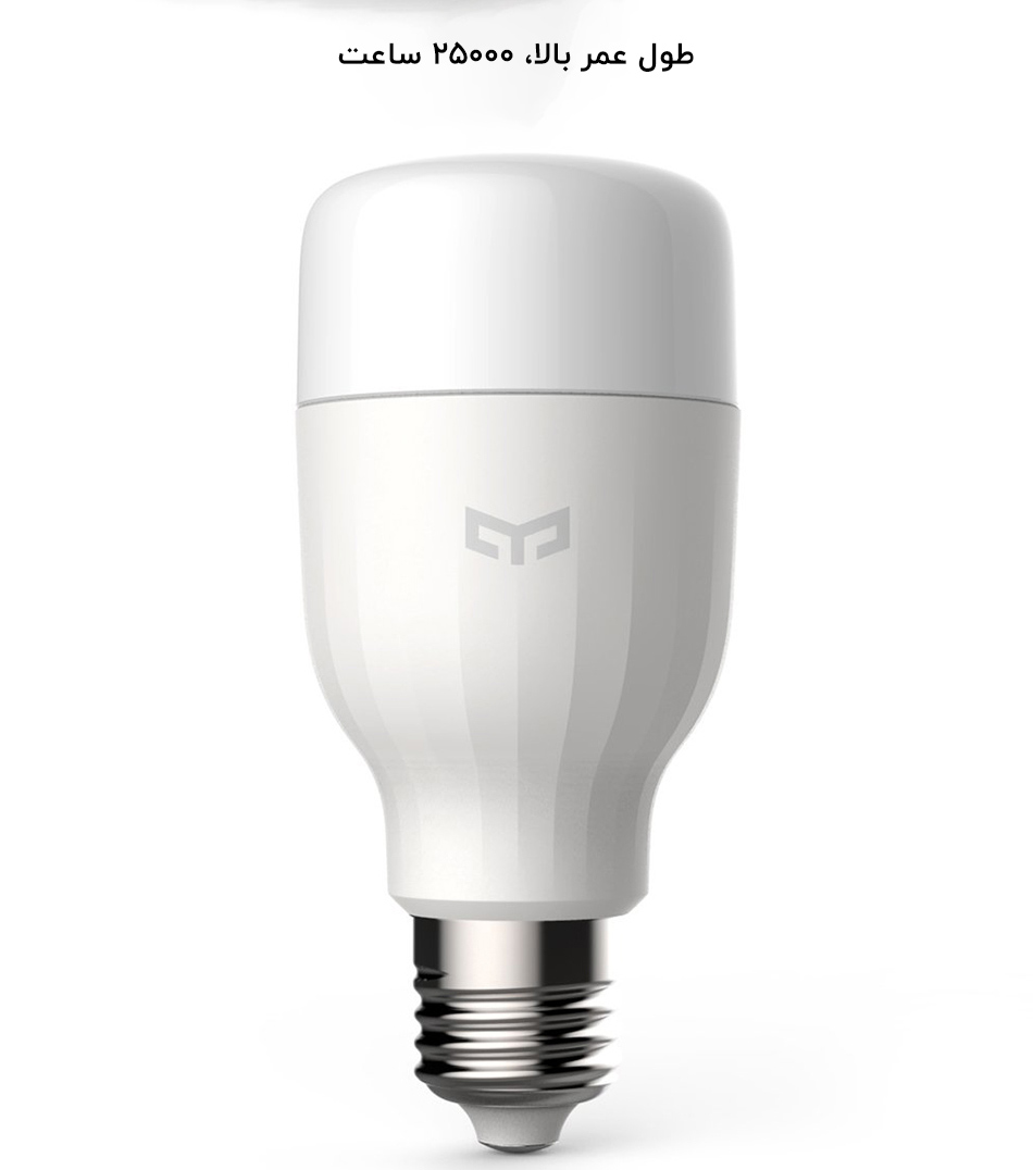 لامپ LED هوشمند شیائومی مدل Yeelight YLDP01YL