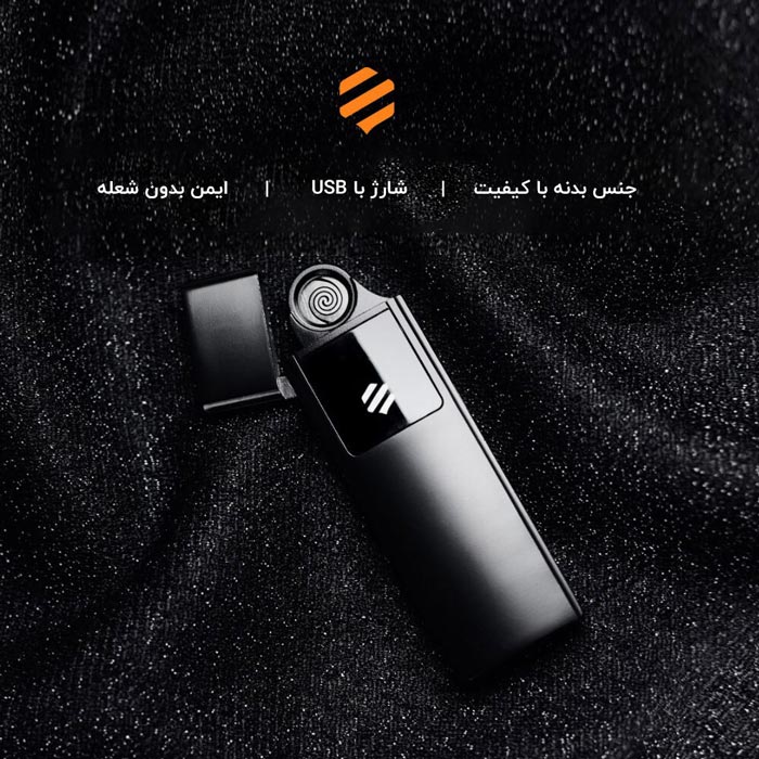 فندک الکتریکی شیائومی مدل Beebest L101