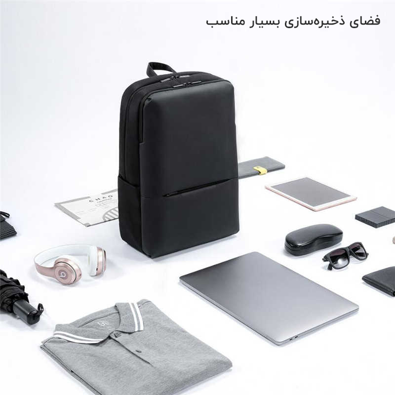 مدل Mi Business Backpack2