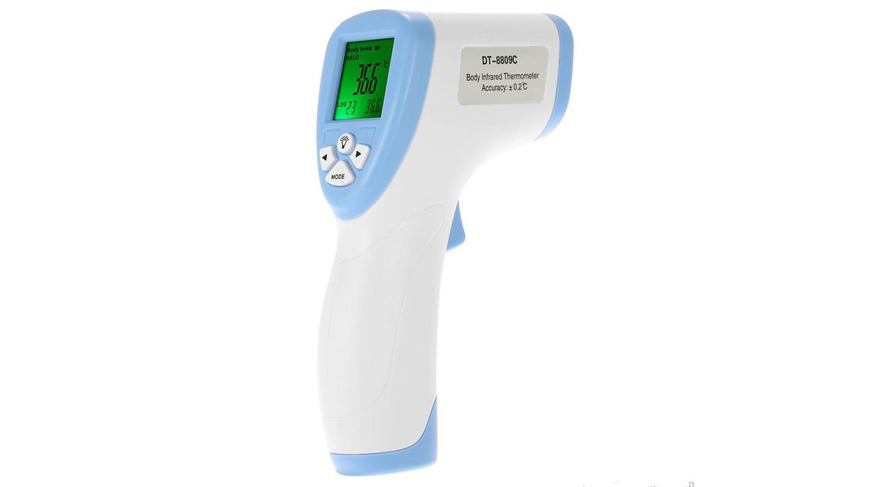 GANSU Digital thermometer