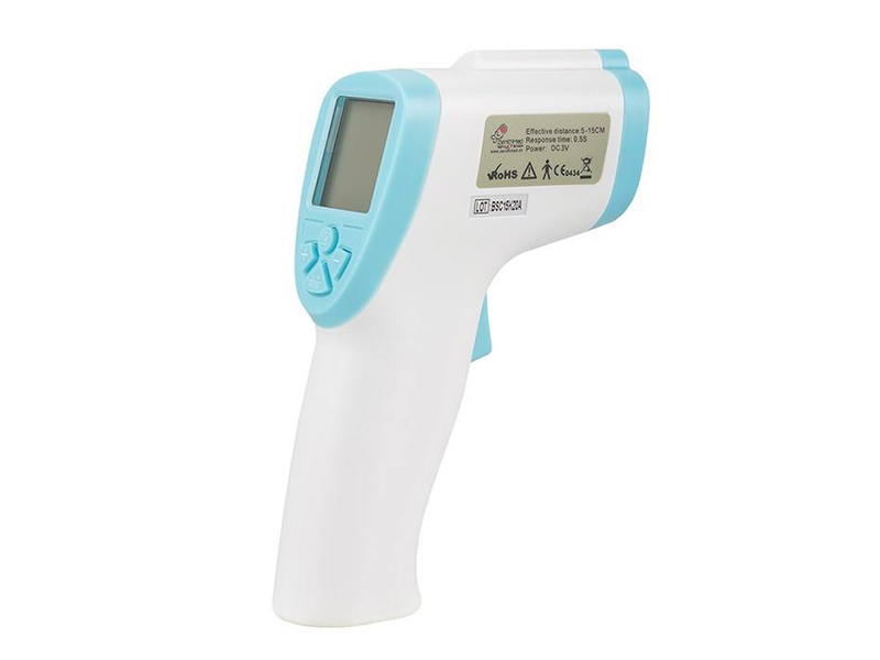 GANSU Digital thermometer