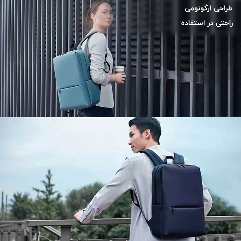 کوله پشتی شیائومی مدل Mi Business Backpack2