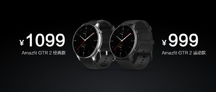 Xiaomi Mi Watch Lite - Smartwatch - Shopmi Peru