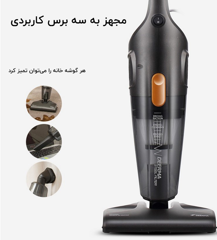 جارو برقی درما Deerma DX115C Household Vacuum Cleaner