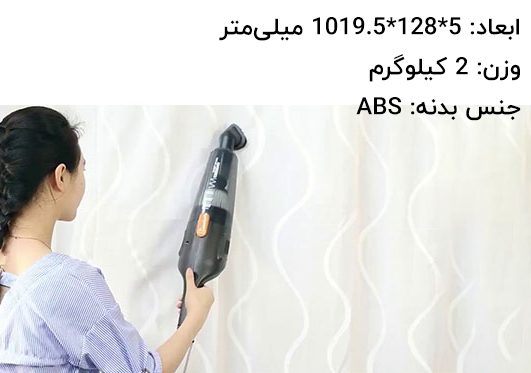 جارو برقی درما Deerma DX115C Household Vacuum Cleaner