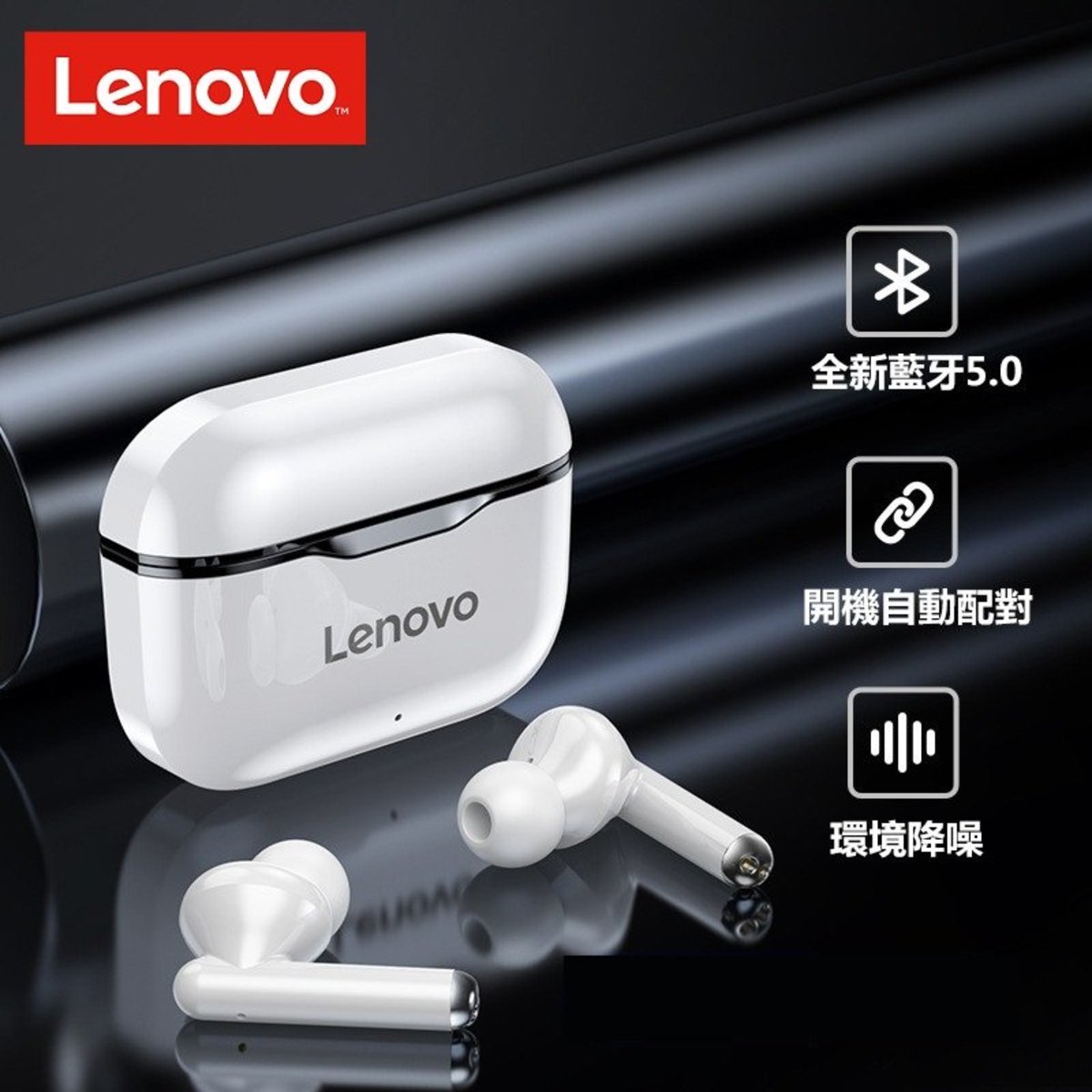 Lenovo Live Pods TWS bluetooth Earbuds