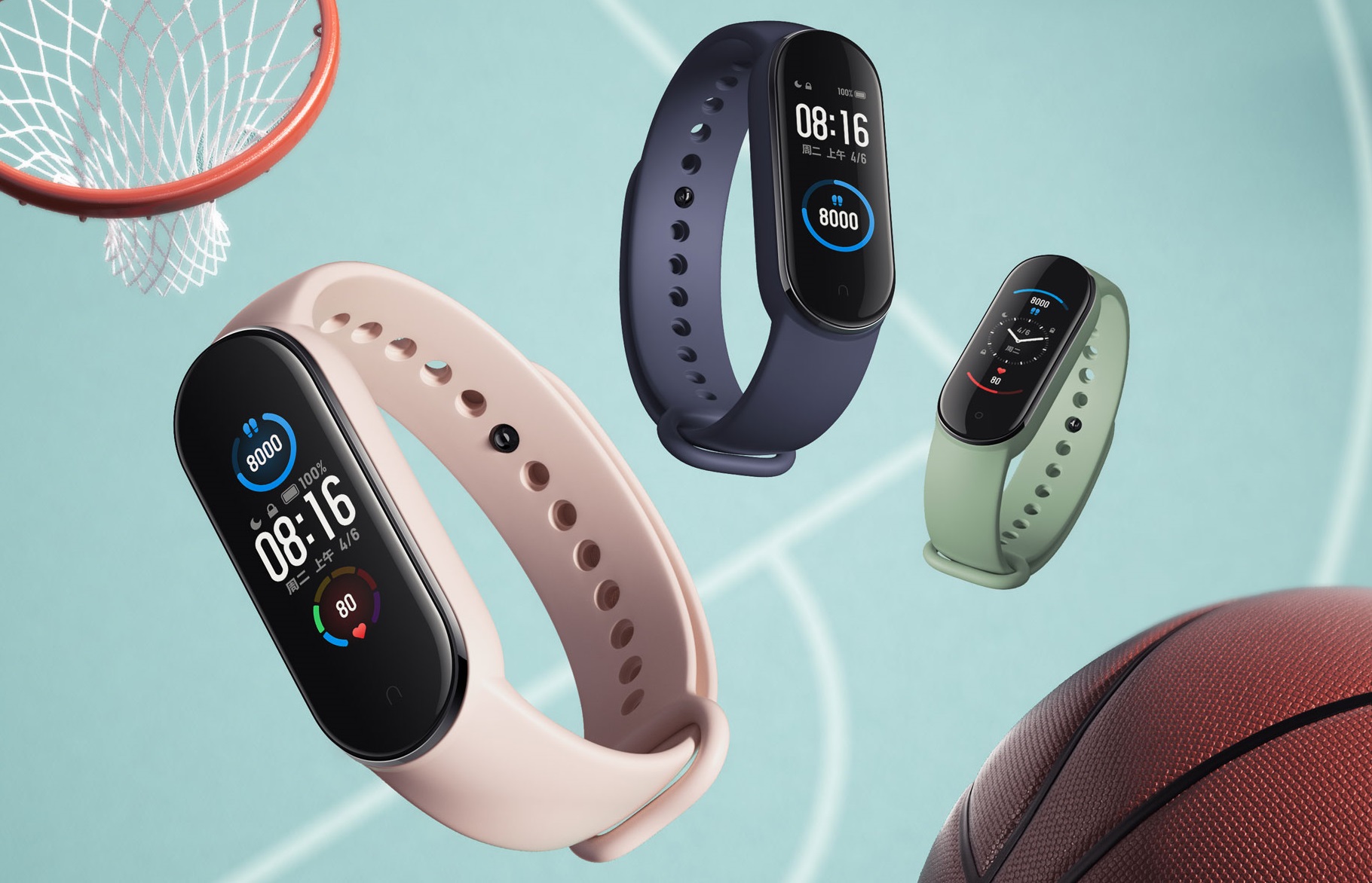 Mi Band 5 