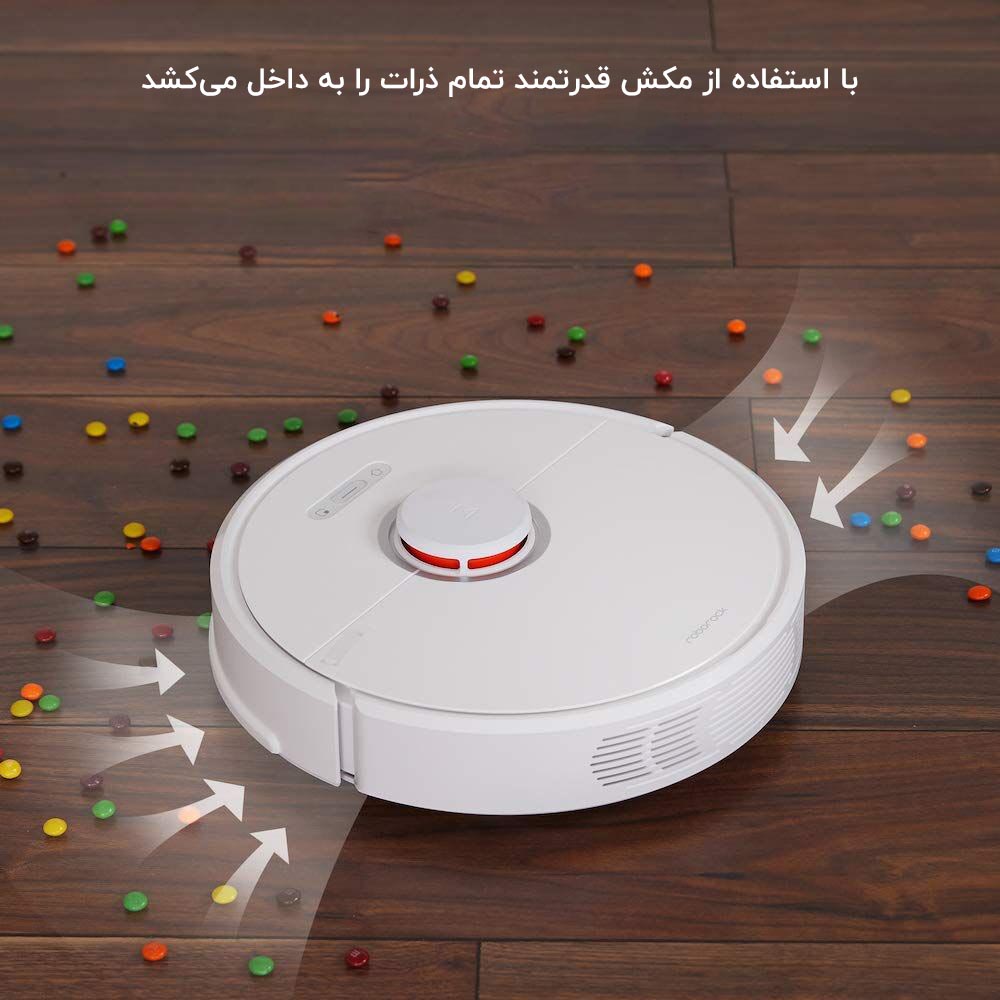 جارو رباتیک شیائومی RoboRock Vacuum Cleaner S6