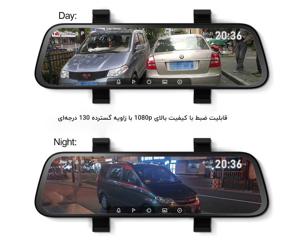 قیمت ، خرید ، بررسی و مشخصات آینه هوشمند خودرو شیائومی مدل 70mai Midrive D07
