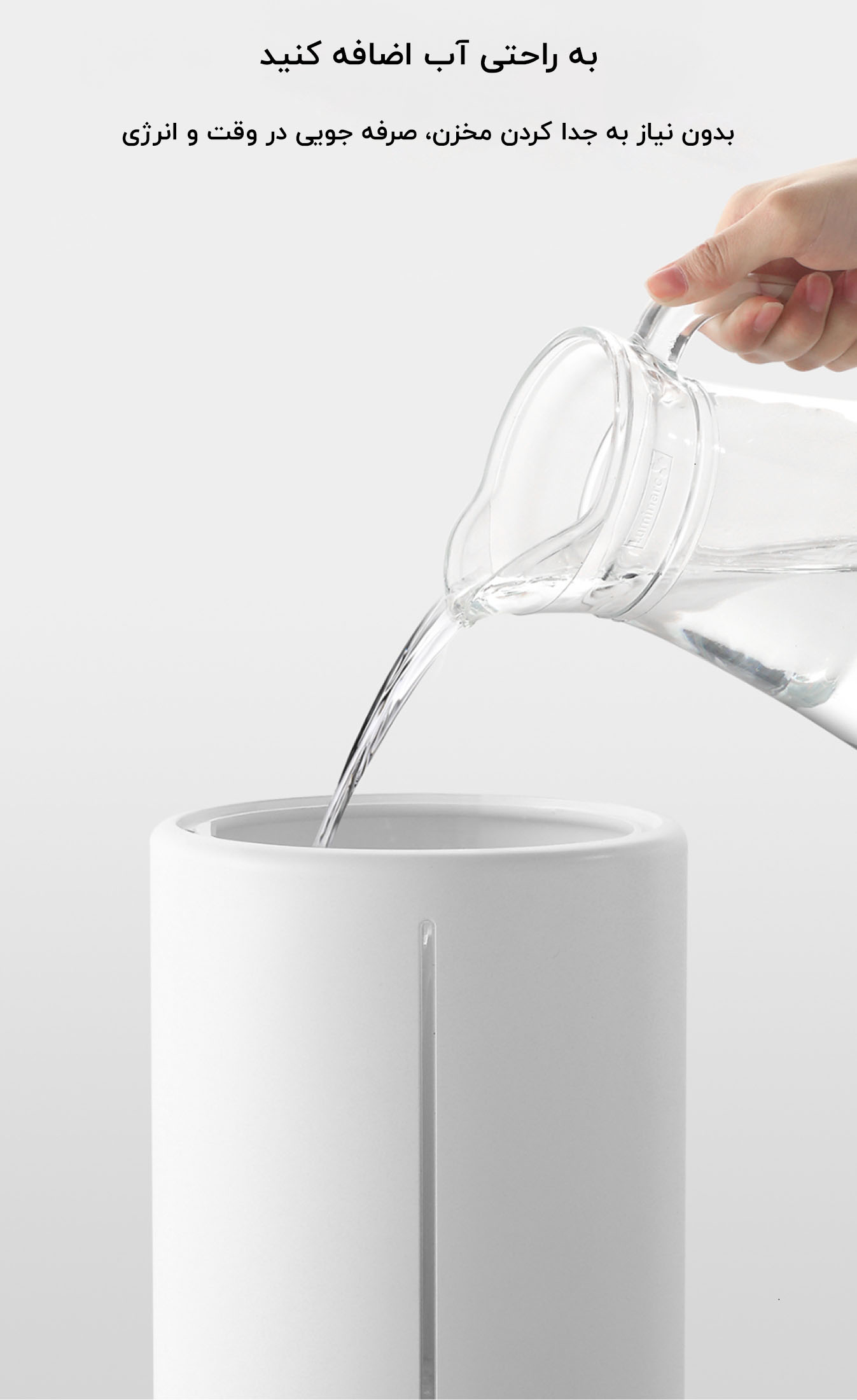 دستگاه بخور هوشمند شیائومی Mi Smart Antibacterial Humidifier ZNJSQ01DEM