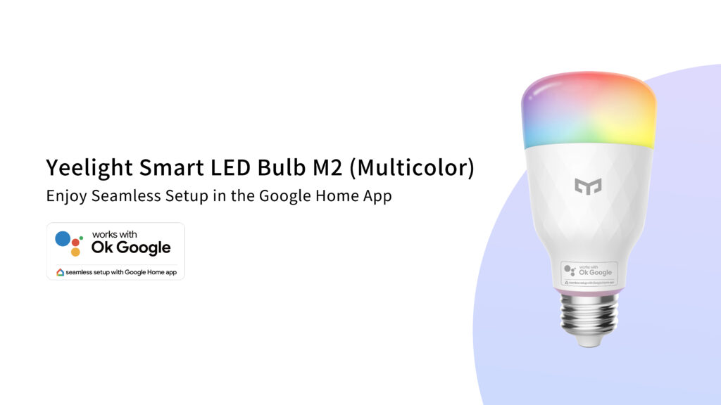 لامپ هوشمند Smart LED Bulb M2 توسط Yeelight معرفی شد