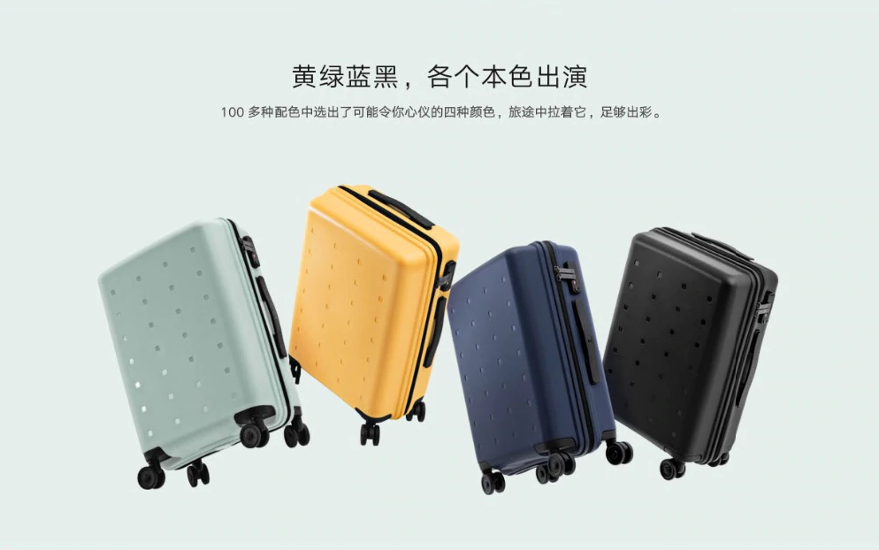 چمدان شیائومی سایز 24 اینچ مدل Xiaomi Travel Youth