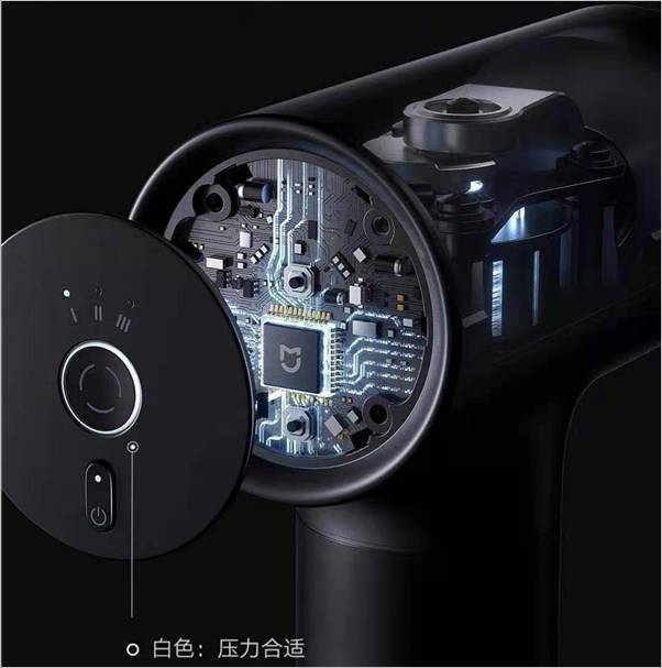 تفنگ ماساژ MIJIA Massage Gun شیائومی