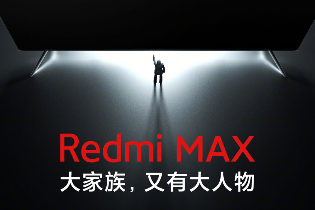 تلویزیون هوشمند جدید Redmi TV MAX