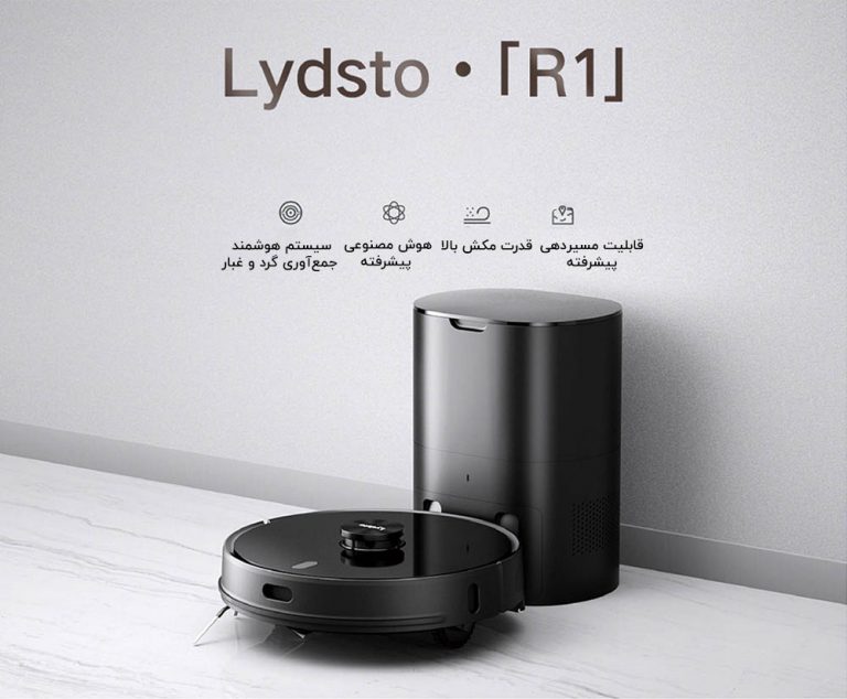 Lydsto r1 аккумулятор