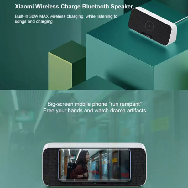 اسپیکر بلوتوث شیائومی مدل Xiaomi 30W Max Wireless Charging Bluetooth Speaker XMWXCLYYX01ZM