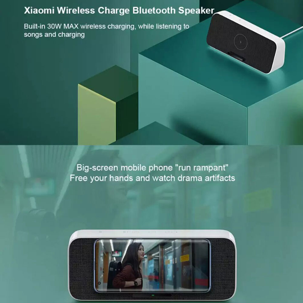 Xiaomi 30W Max Wireless Charging Bluetooth Speaker – XMWXCLYYX01ZM(Xiaomi360) (5) اسپیکر بلوتوث شیائومی مدل Xiaomi 30W Max Wireless Charging Bluetooth Speaker XMWXCLYYX01ZM