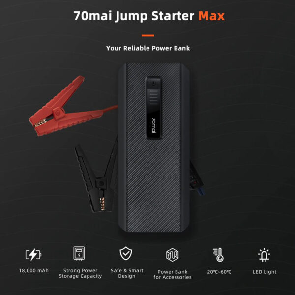 جامپ استارتر شیائومی 70mai Jump Starter Max 2021