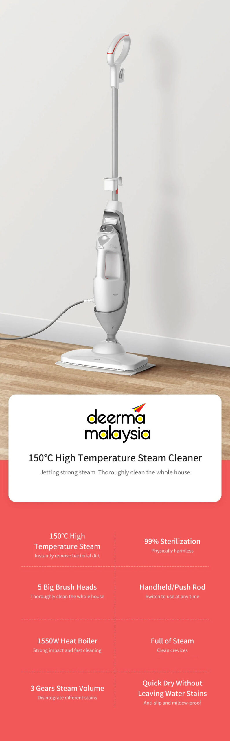 بخارشوی شیائومی درما مدل Deerma DEM-ZQ800 Steam Cleaner Mop