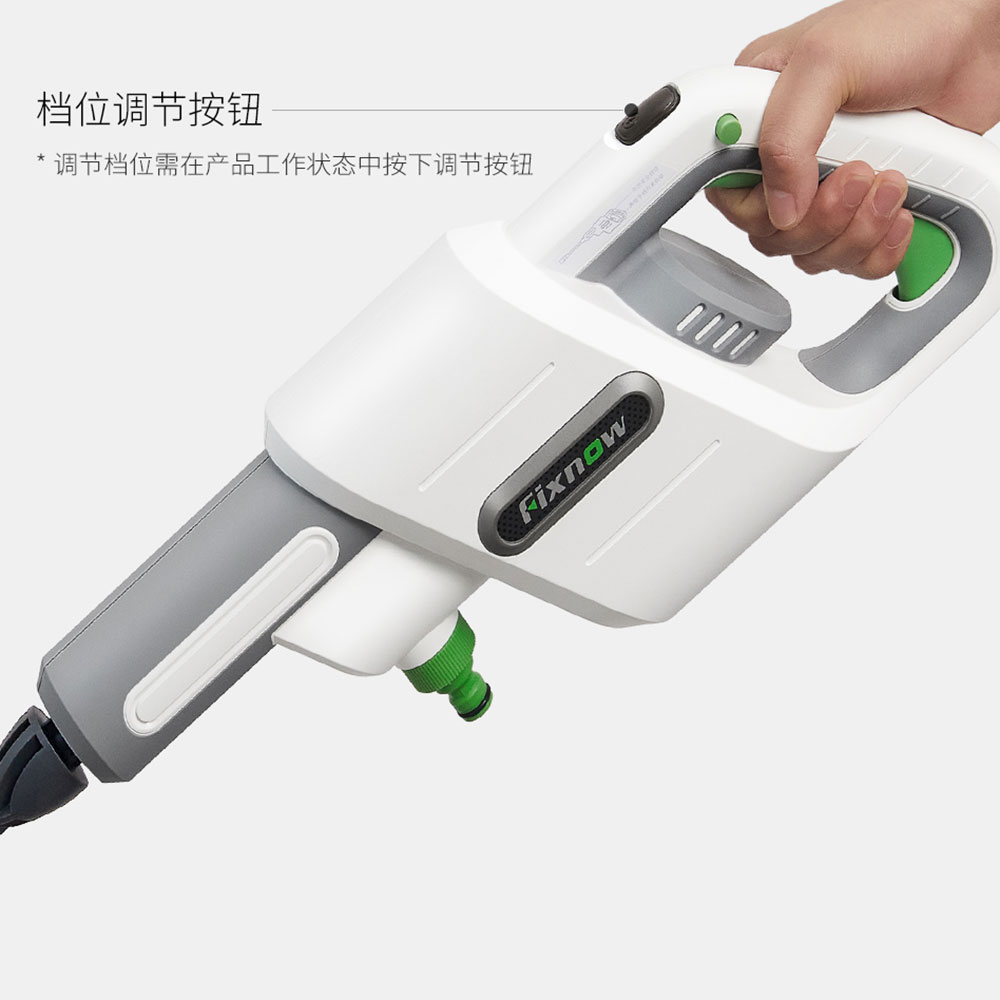 Xiaomi MI Fixnow Car wash XYQX-300E-B – xiaomi360 (9) کارواش دستی شیائومی Xiaomi MI Fixnow Car wash XYQX-300E-B