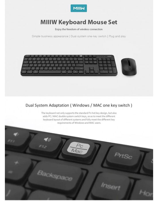 ست ماوس و کیبورد شیائومی Xiaomi MIIIW MWWC01 Keyboard Mouse Set