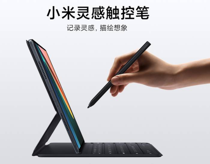 دو تبلت شیائومی Mi Pad 5 و Mi Pad 5 Pro