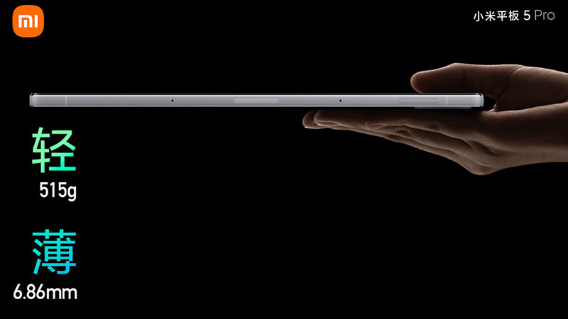 دو تبلت شیائومی Mi Pad 5 و Mi Pad 5 Pro