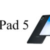 تصویر واقعی از تبلت Mi Pad 5 شیائومی به بیرون درز کرد