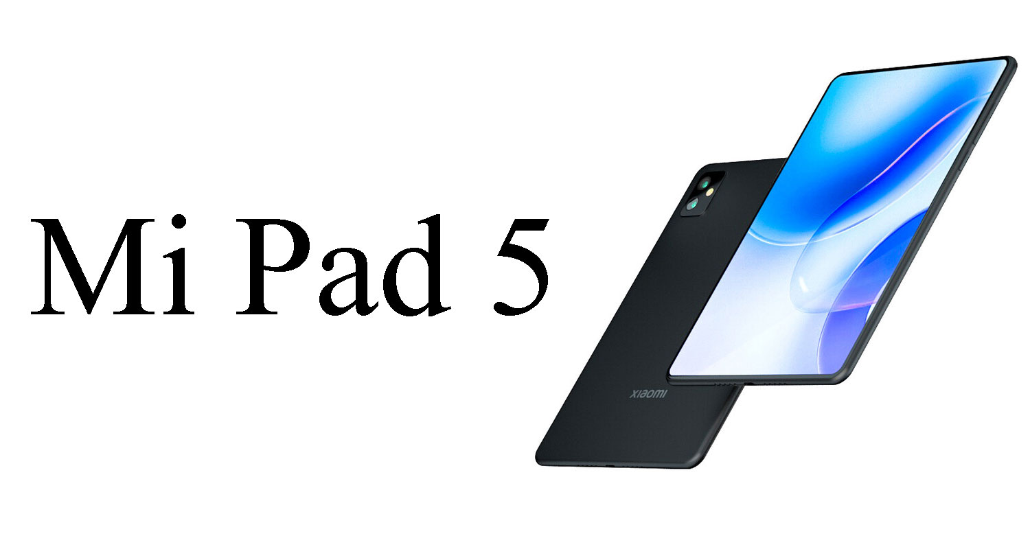 تصویر واقعی از تبلت Mi Pad 5 شیائومی به بیرون درز کرد