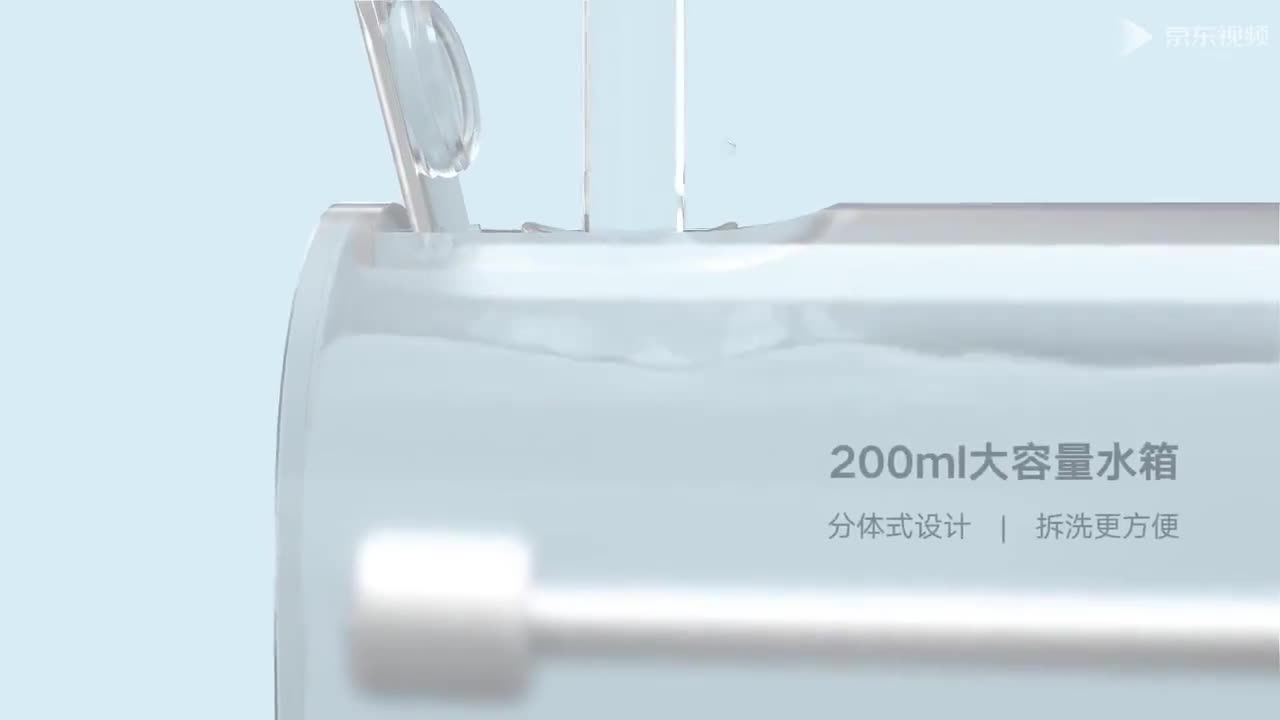 دستگاه شستشوی دهان شیائومی Mijia Portable Buccal Tooth Cleaner MEO701