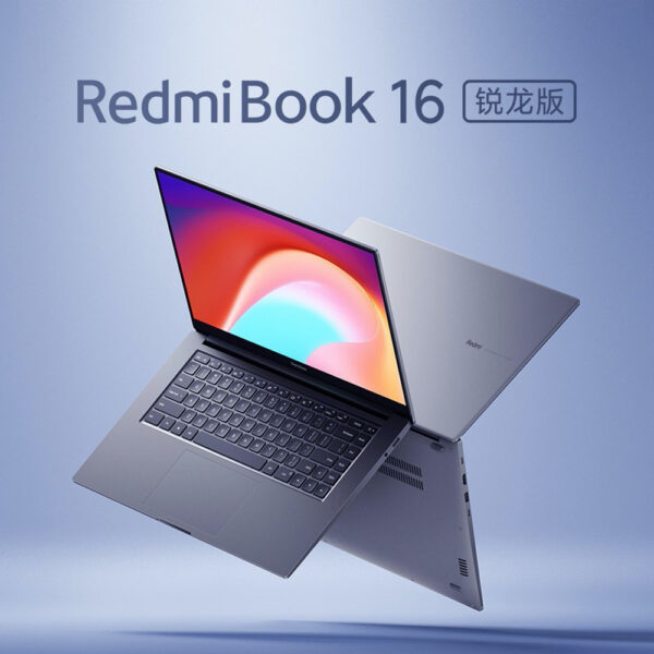 لپ تاپ شیائومی Xiaomi RedmiBook 16