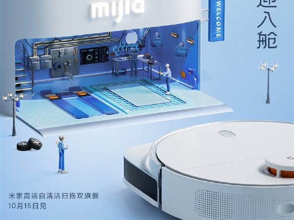 جارو رباتی شیائومی MIJIA Robot Vacuum Mop Pro با نمایشگر LCD و قیمت 460 دلاری