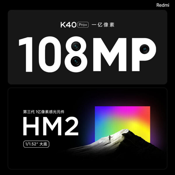 گوشی شیائومی Redmi K40 Pro Plus