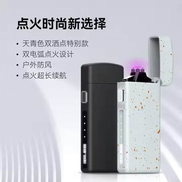فندک الکتریکی شیائومی Beebest L200