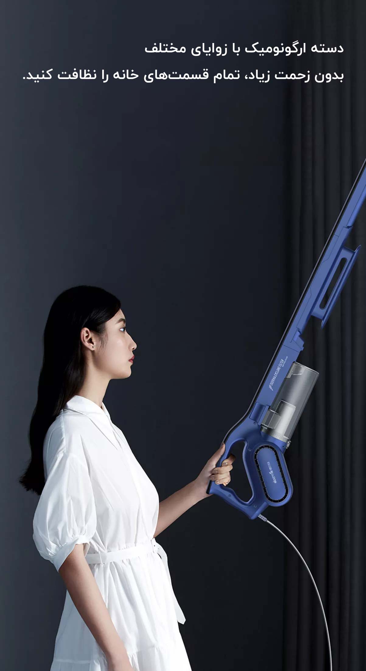 جارو برقی شیائومی Deerma DX810 Vacuum Cleaner