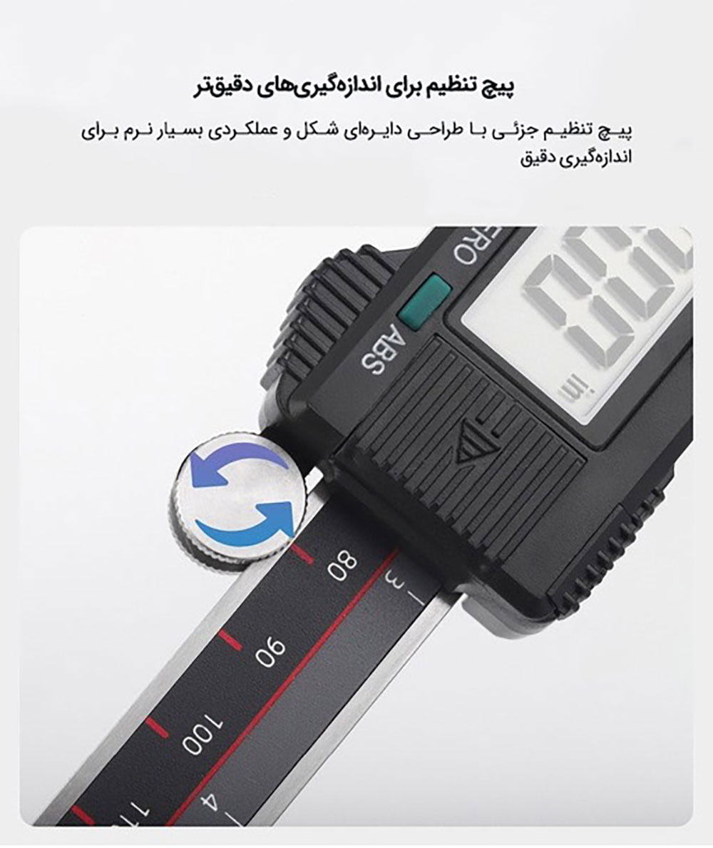 کولیس دیجیتال شیائومی DUKA CA2