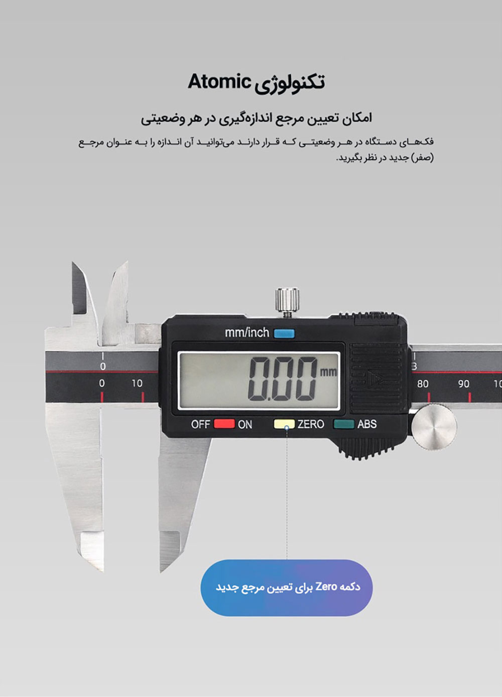 کولیس دیجیتال شیائومی DUKA CA2