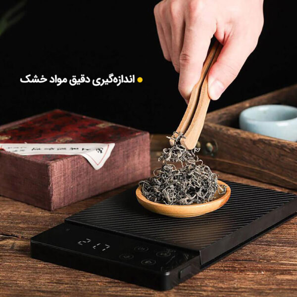 خرید و مشخصات ترازوی دیجیتال شیائومی ATuMan DUKA ES1 Digital Scale
