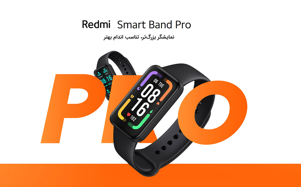 مچ بند هوشمند شیائومی Redmi Smart Band Pro
