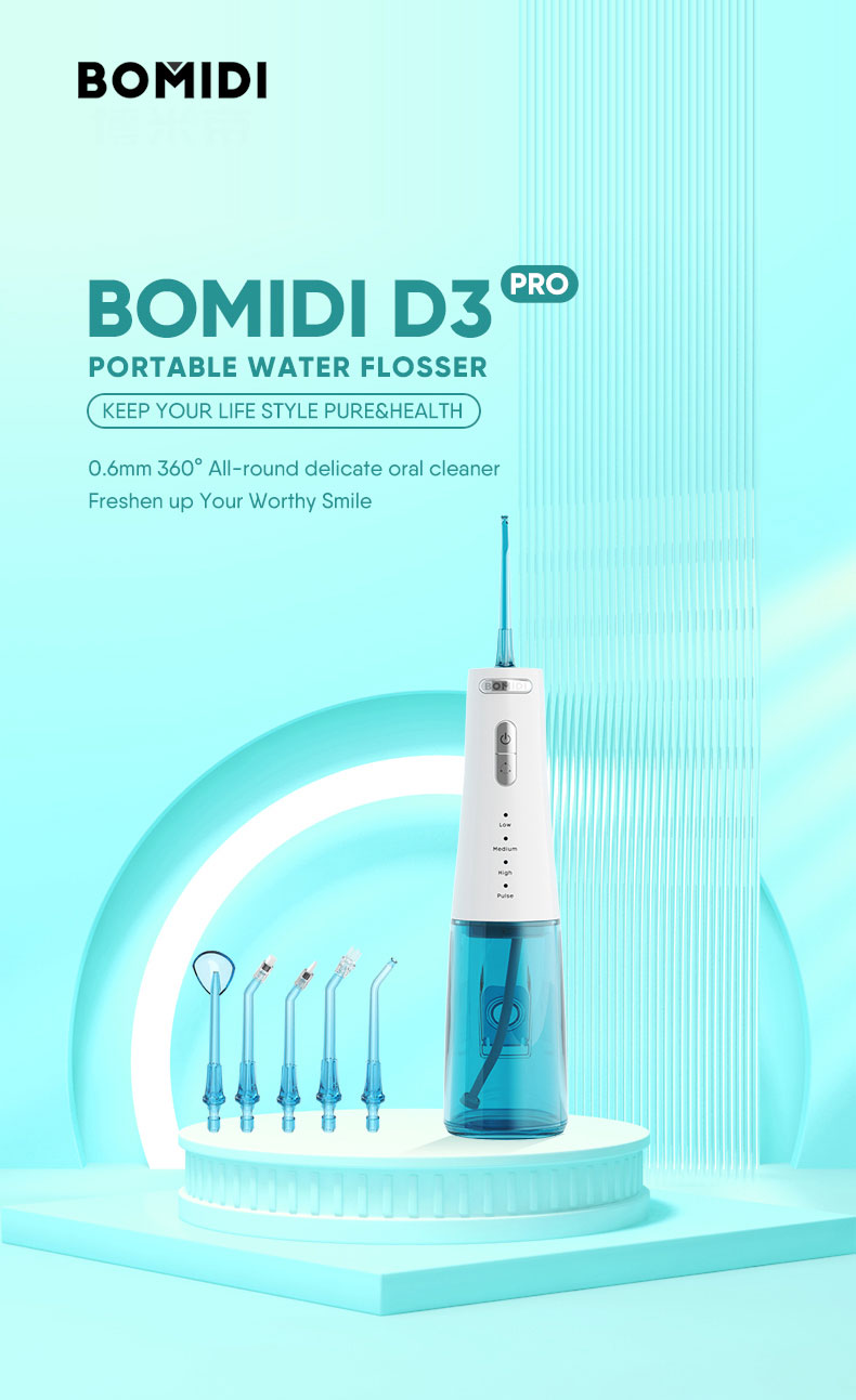 واتر جت دهانشوی شیائومی BOMIDI D3 Pro