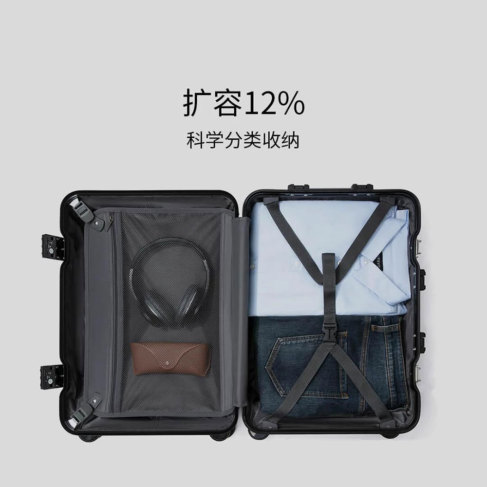 Xiaomi UREVO Doric Frame Suitcase 20inch Black – xiaomi360 (7) چمدان شیائومی UREVO 20inch