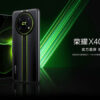 گوشی Honor X40 GT