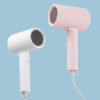 سشوار پرتابل Mijia H101