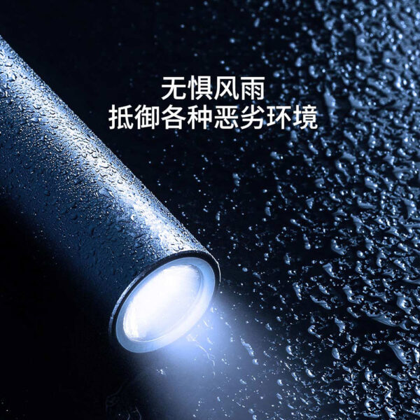 چراغ قوه شیائومی Youpin Flashlight YC-SDT01