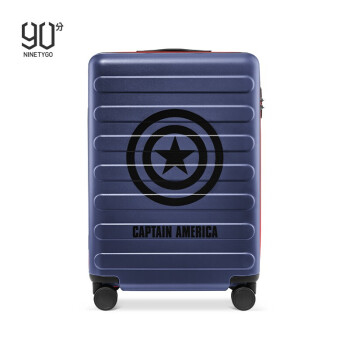 90Points Marvel Joint Suitcase