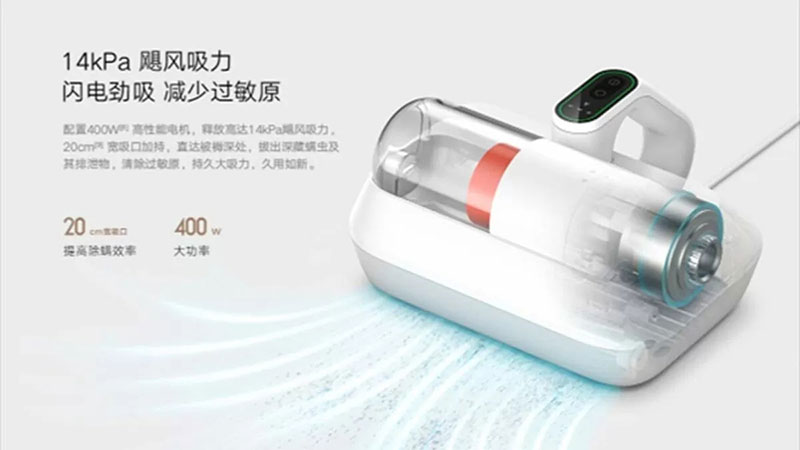 شیائومی Mijia Mite Removal Pro