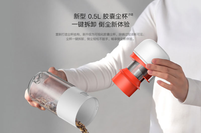 شیائومی Mijia Mite Removal Pro