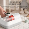 شیائومی Mijia Mite Removal Pro