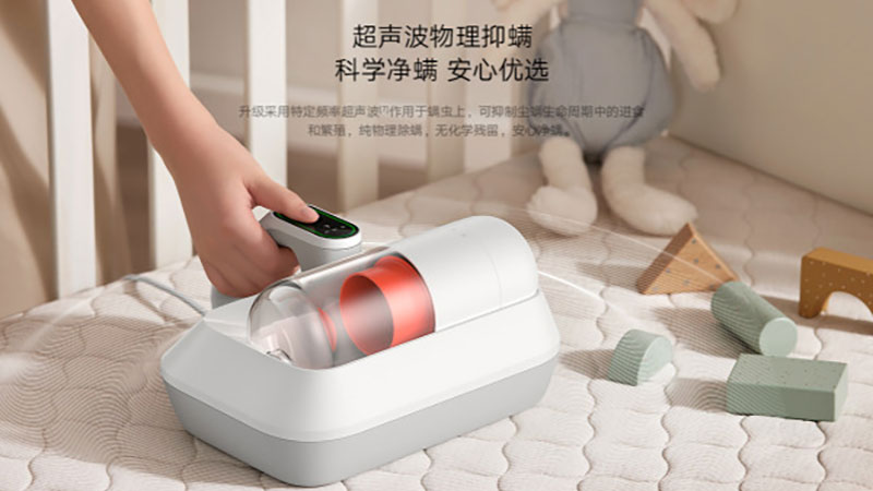 شیائومی Mijia Mite Removal Pro